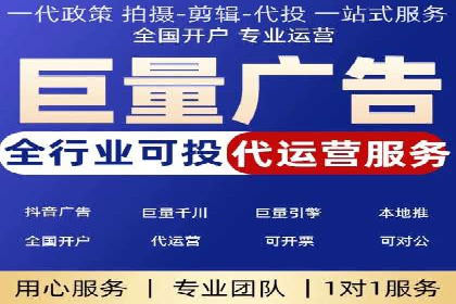 百度推广排名提升方案：某科技公司的成功经验